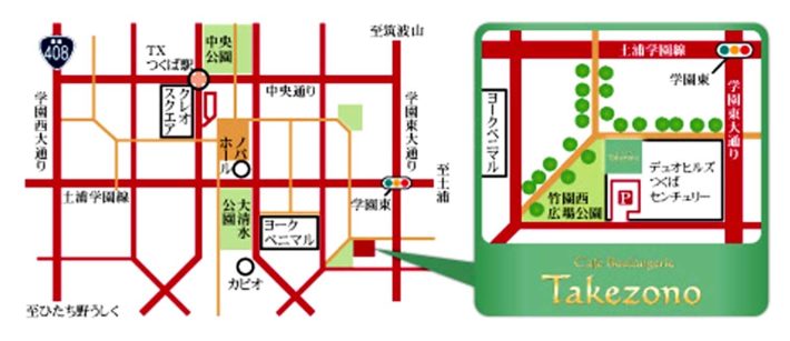 駐車場案内